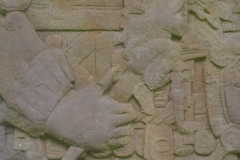 Quirigua - Guatemala