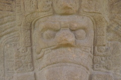 Quirigua - Guatemala