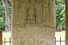 Quirigua - Guatemala