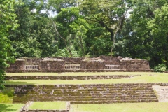 Quirigua - Guatemala
