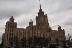 Radisson - Ukraine Hotel, Moscow