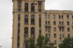 Radisson - Ukraine Hotel, Moscow