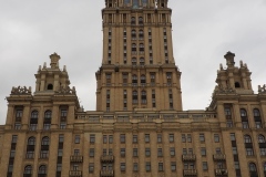 Radisson - Ukraine Hotel, Moscow