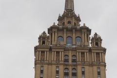 Radisson - Ukraine Hotel, Moscow