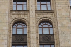 Radisson - Ukraine Hotel, Moscow