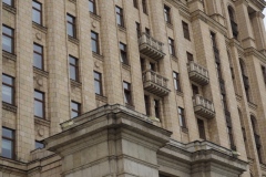 Radisson - Ukraine Hotel, Moscow