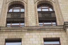 Radisson - Ukraine Hotel, Moscow