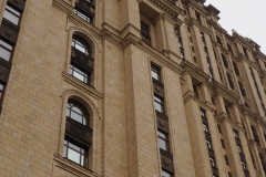 Radisson - Ukraine Hotel, Moscow