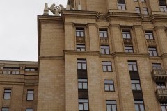 Radisson - Ukraine Hotel, Moscow