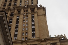 Radisson - Ukraine Hotel, Moscow