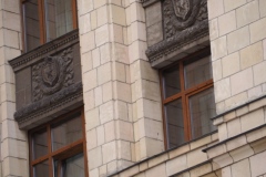 Radisson - Ukraine Hotel, Moscow