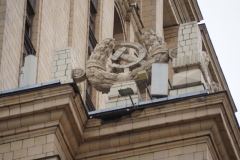 Radisson - Ukraine Hotel, Moscow