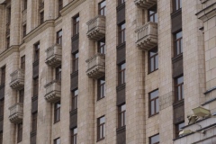 Radisson - Ukraine Hotel, Moscow