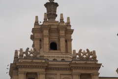 Radisson - Ukraine Hotel, Moscow