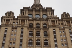 Radisson - Ukraine Hotel, Moscow