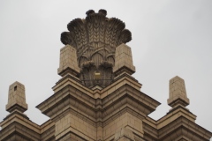 Radisson - Ukraine Hotel, Moscow