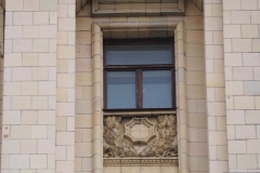 Radisson - Ukraine Hotel, Moscow