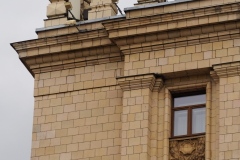 Radisson - Ukraine Hotel, Moscow