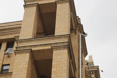 Radisson - Ukraine Hotel, Moscow