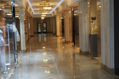 Radisson - Ukraine Hotel, Moscow