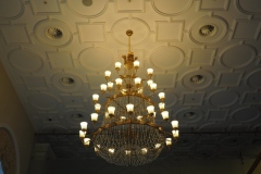 Radisson - Ukraine Hotel, Moscow