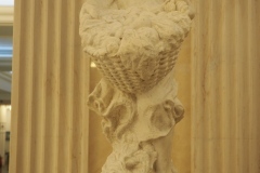 Radisson - Ukraine Hotel, Moscow