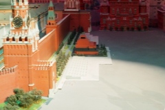 Radisson - Ukraine Hotel, Moscow