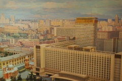 Radisson - Ukraine Hotel, Moscow