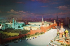 Radisson - Ukraine Hotel, Moscow