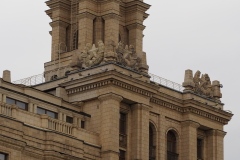 Radisson - Ukraine Hotel, Moscow