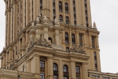 Radisson - Ukraine Hotel, Moscow