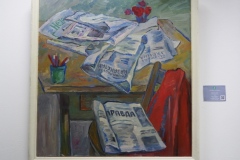 Regional Art Museum - Atyrau - Kazakhstan