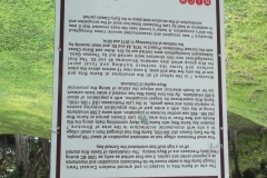 Santa Rita Corozal - Belize