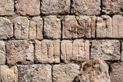 Santa Rosa Xtampak - Campeche