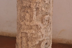 Santa Rosa Xtampak - Campeche