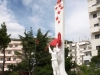 Saranda Martyrs' Cemetery