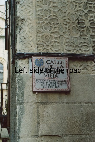 Entrance to Segovia Jewish Quarter
