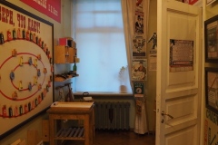 Sergei Kirov Apartment Museum, Leningrad