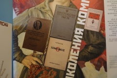 Sergei Kirov Apartment Museum, Leningrad