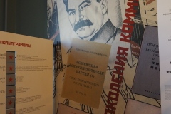 Sergei Kirov Apartment Museum, Leningrad