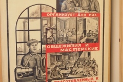 Sergei Kirov Apartment Museum, Leningrad