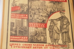 Sergei Kirov Apartment Museum, Leningrad