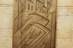 Moscow Metro  - Shosse Entuziastov – Line 8