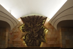 Moscow Metro  - Shosse Entuziastov – Line 8