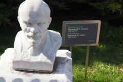 Small, marble bust of VI Lenin