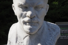Small, marble bust of VI Lenin