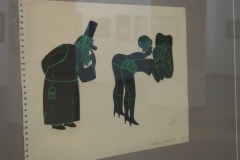 Socialist Art  Museum - Sofia, Bulgaria