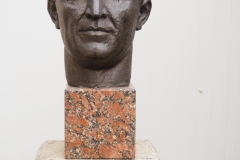 Socialist Art Museum - Sofia, Bulgaria