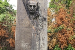 Socialist Art Museum - Sofia, Bulgaria
