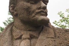 Socialist Art Museum - Sofia, Bulgaria